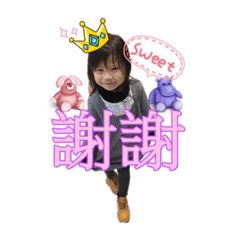 璇璇生活語錄