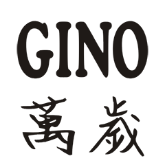 GINO SAY 1