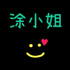 My Mr. TuXiaoJe