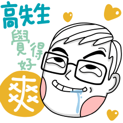 Mr. Kao's sticker