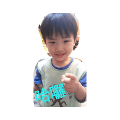 愛死你了