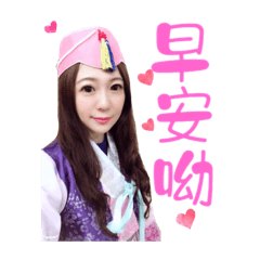 小韻   ❤️