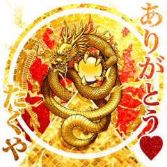 Takuya dedicated fortune rise sticker