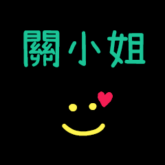 My Mr. KuanXiaoJe