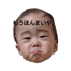 aoi_20190216231353
