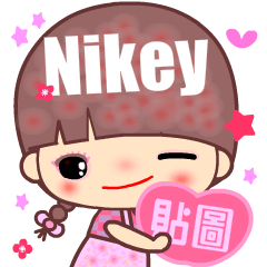 Nikey ♥ 最愛用貼圖 ♥