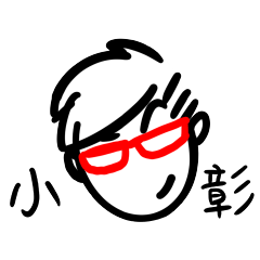 Nerd Daily Name 159 Hsiao-Chang