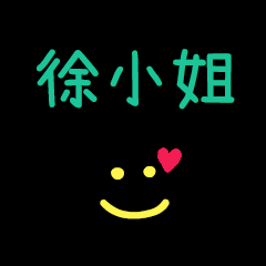 My Mr. XuXiaoJe
