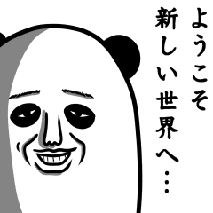 Panda Ossan 15 Line Stickers Line Store