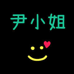 My Mr. YingXiaoJe1