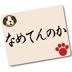 TSUYOSHI KUN25(message)