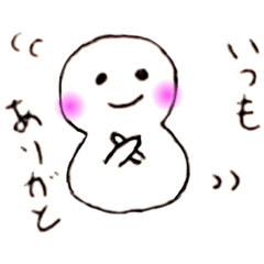 MACHANS_20190216224911