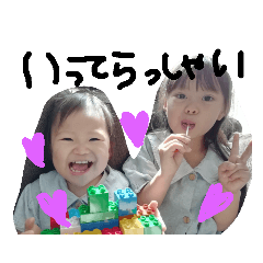 mayu_20190217032540