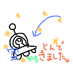 saya_20190217154431