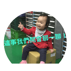Mimi仔仔又來了