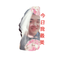 臭八七_2