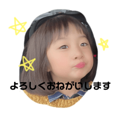iku_20190217224040
