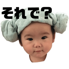 Chihiro_20190217203619