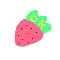 yuina_20190218001128