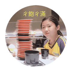 萱萱and晨晨