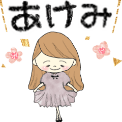 Message from honorifics for Akemi*movie