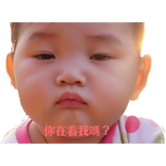 小皮蛋小妞妞