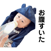 rui's everyday life