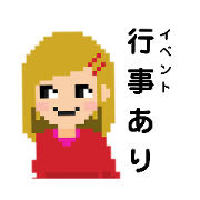 pretty dot girl pixelchang (EVENTver)