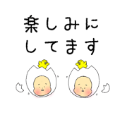Elf's stickers. everyday language.japan.