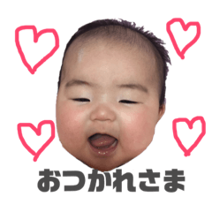 suzune's stanp