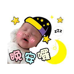 肉肉甯兒