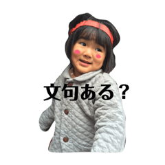 hana_20190219144941
