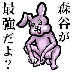 Pink bunny sticker! Moriya Moritani