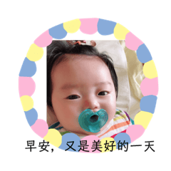 橘子的表情日誌