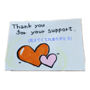 MM22_20190219085409