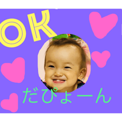 Kao_20190219205231
