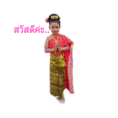 Lovely Raya_20190224155624
