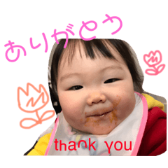 take_20190219225049