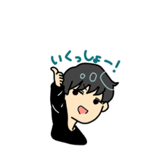 無気力くん Line スタンプ Line Store