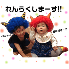 Akane_20190219233335