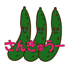 Japanese Pun Stickers