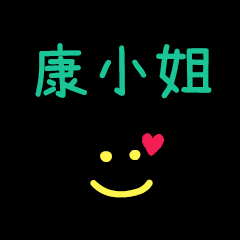 My Mr. KangXiaoJe