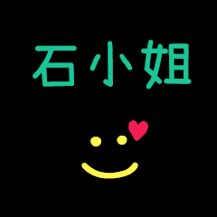 My Mr. SihXiaoJe