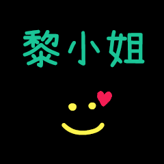My Mr. LiXiaoJe