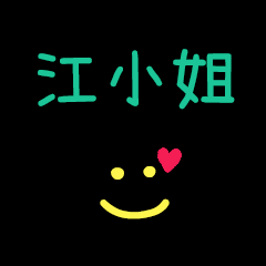 My Mr. Chiang2XiaoJe