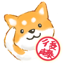 For Goto stickers Dogs