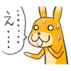 surprised!!!