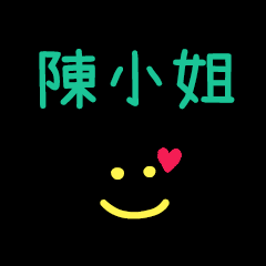 My Mr. ChenXiaoJe