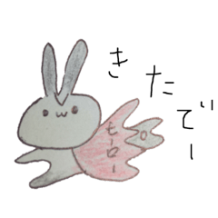 supermopushi man