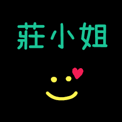 My Mr. ChuangXiaoJe